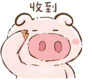 886103603