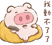 886103613