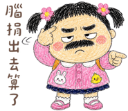 886104024