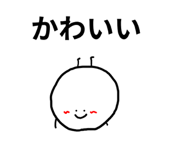 8861058