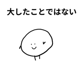 8861061