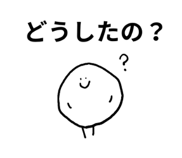 8861067