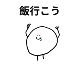 8861069