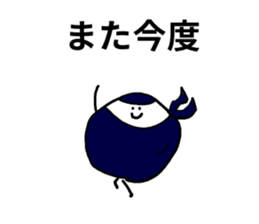 8861070