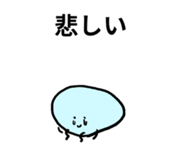 8861074
