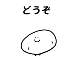 8861076