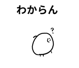 8861081