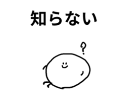 8861083