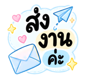 886108657