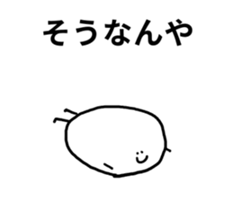 8861087