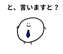 8861090