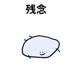 8861093