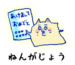 8861151