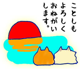 8861158