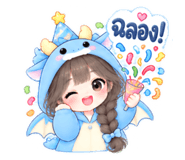 886124648