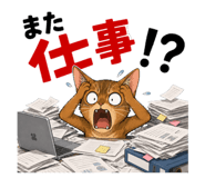 886128091