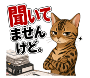886128092