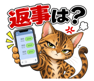 886128100