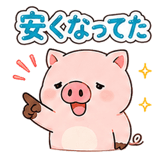 886128433