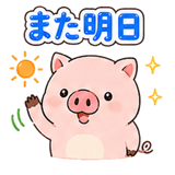 886128446
