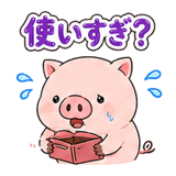 886129133