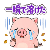 886129137