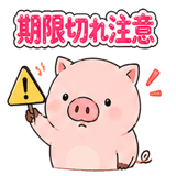 886129168