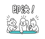 886130670