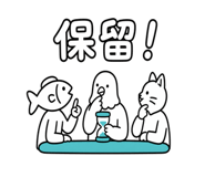 886130675