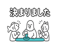 886130688