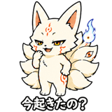 886131993