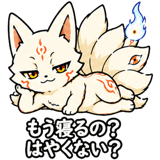 886131994