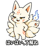 886131997