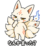 886132009