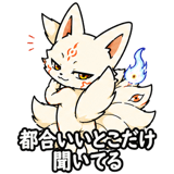 886132010