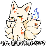 886132013