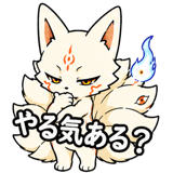 886132020
