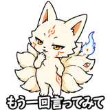 886132021