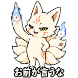 886132024