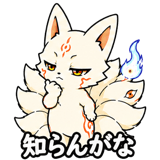 886132025