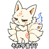 886132027
