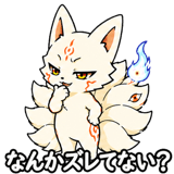 886132028
