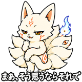 886132029