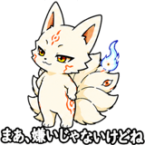 886132032