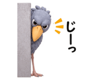 886133858