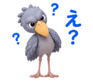 886133865