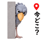 886133876