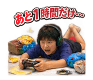 886135957