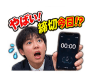 886135966
