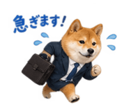 886136144